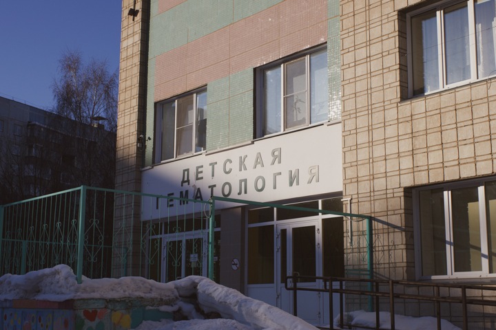 Бастрыкин взял на контроль смерти детей в новосибирской больнице