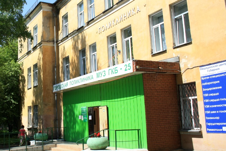 Мать с младенцем умерли в новосибирской больнице