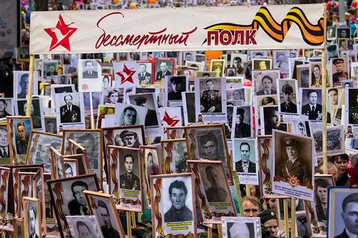 Выложивший фото нацистов на сайт «Бессмертного полка» томич признал вину Выложивший фото нацистов на сайт «Бессмертного полка» томич признал вину