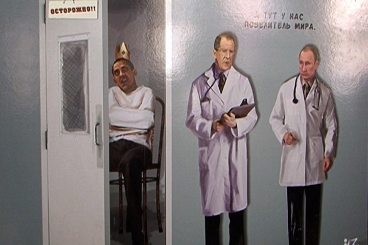 Выставку карикатур на Обаму и Меркель устроили в Бурятском госуниверситете Выставку карикатур на Обаму и Меркель устроили в Бурятском госуниверситете