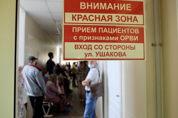 Восемь новосибирцев скончались от коронавируса за сутки Восемь новосибирцев скончались от коронавируса за сутки