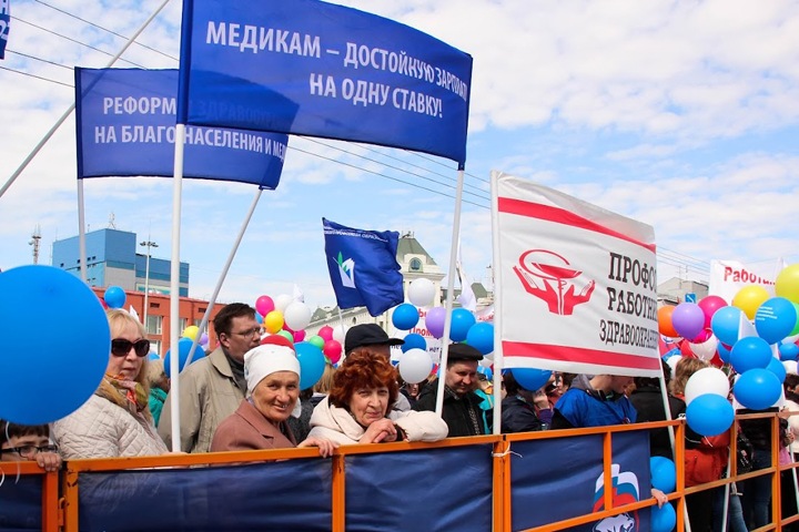 Серьезный дефицит медиков образовался в Новосибирской области