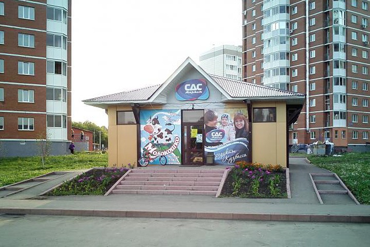 Омский «колбасный король» банкротит компанию холдинга СДС