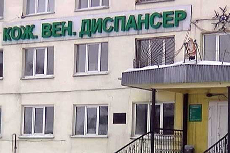 Мать оставила новорожденную дочь у крыльца кожвендиспансера в Ленинске-Кузнецком и пришла с повинной