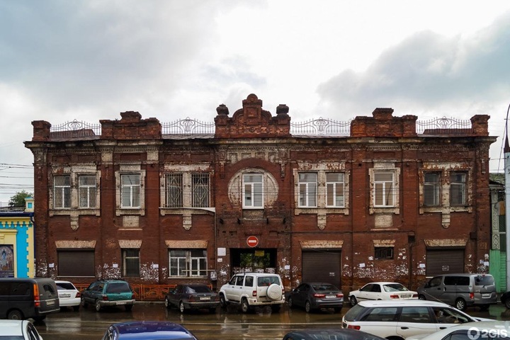 Связанные с лесом авторитетные иркутские депутаты распродают имущество