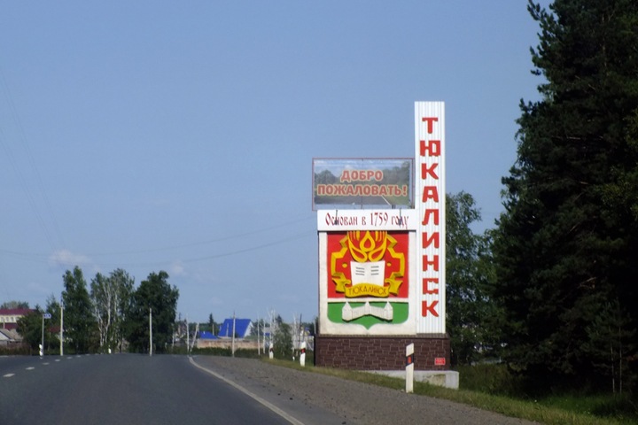 Омича убили сразу после похорон его зарезанного брата