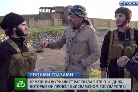 Новосибирских студентов вербовали на войну за «Исламское государство» Новосибирских студентов вербовали на войну за «Исламское государство»