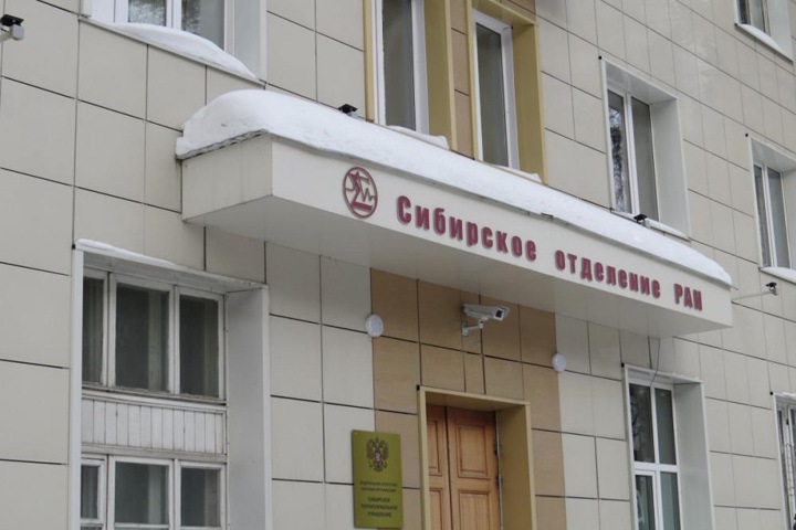 «Если пообещал, то сделает»: новосибирский Академгородок выступил в защиту бывшего управделами СО РАН