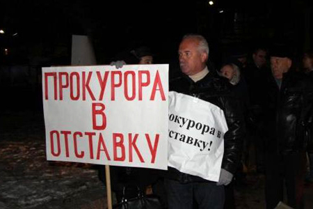 Сбежавший в Белоруссию мэр Ангарска этапирован в СИЗО Иркутска