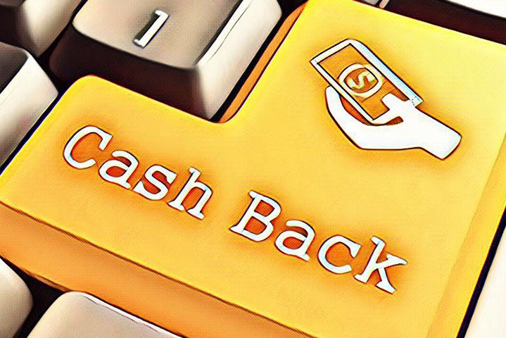 Почему кэшбэк удобный и выгодный Почему кэшбэк удобный и выгодный