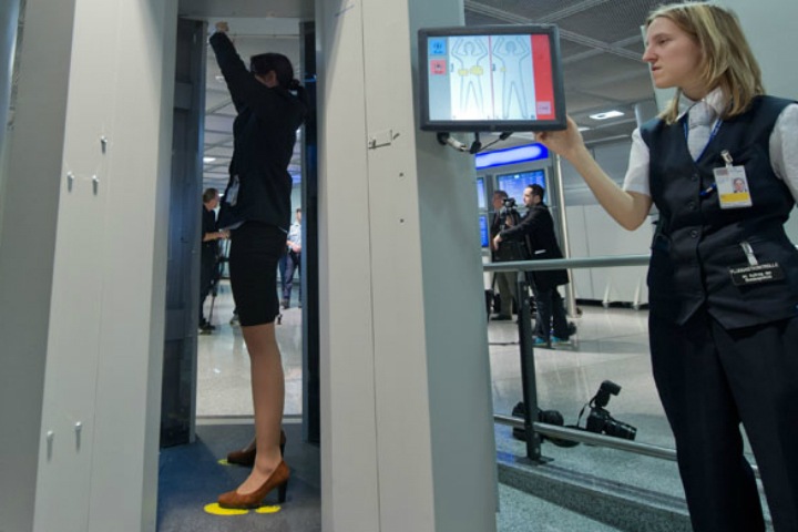 Российские химики научили анализаторы светиться от запаха взрывчатки