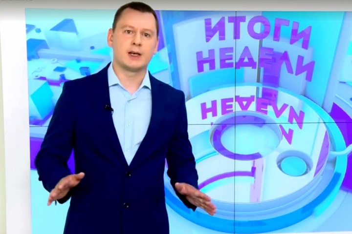 «Это позор настоящий»: экс-сотрудники госканалов в Сибири рассказали о своей работе «Это позор настоящий»: экс-сотрудники госканалов в Сибири рассказали о своей работе