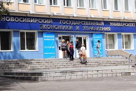 ВШЭ не намерена присоединять к себе Новосибирский университет экономики и управления