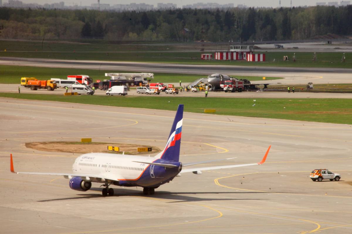 АГН "Москва"