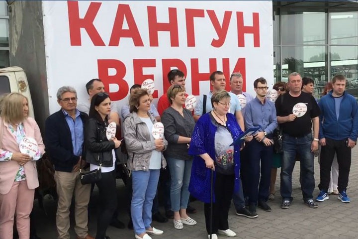 Директор обанкротившегося красноярского автодилера возглавил приемное отделение коронавирусного госпиталя