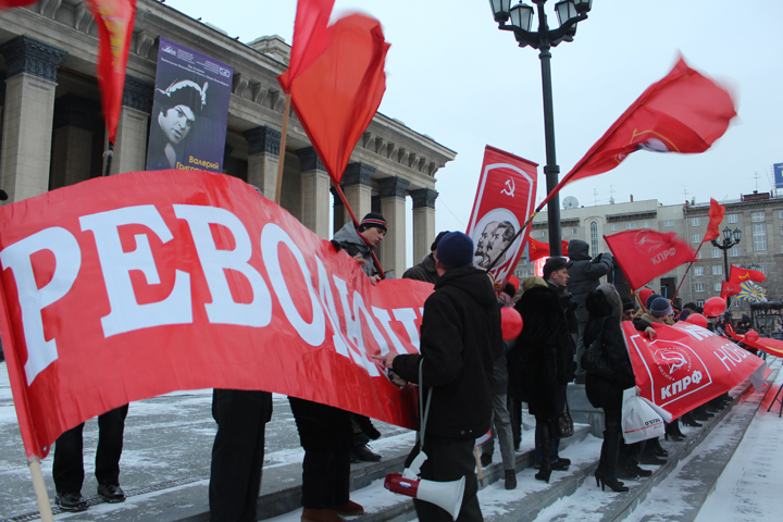 «Отправить их в Сибирь, в тайгу — лобзиком пилить»: новосибирские коммунисты выступили против коррупции и «сердюковщины»