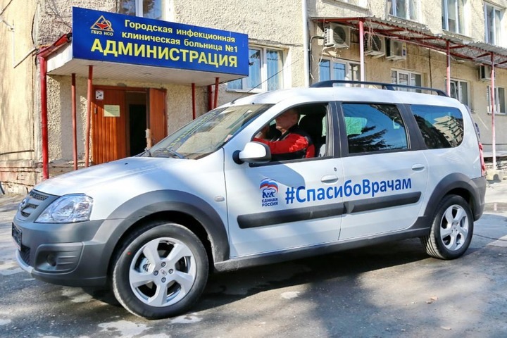 Новосибирские врачи рассказали о помощи депутатов во время пандемии коронавируса