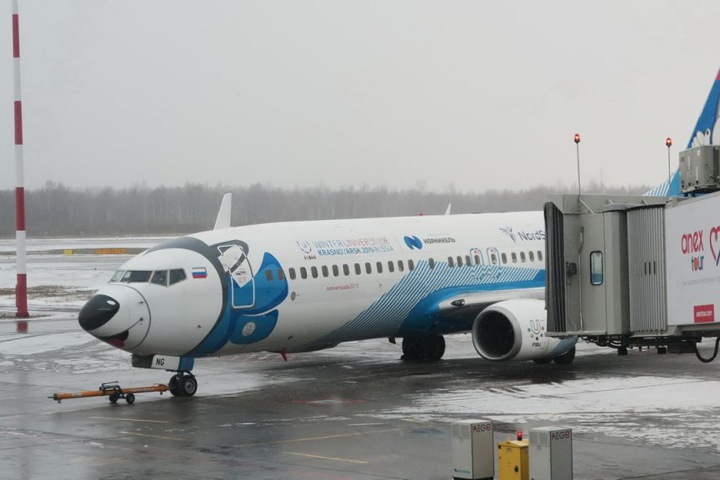 «Норникель» продал авиакомпанию NordStar