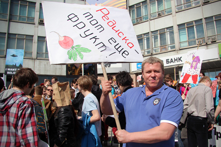 Новосибирские единороссы обвинили власти региона в дискриминации местных детей в пользу украинских