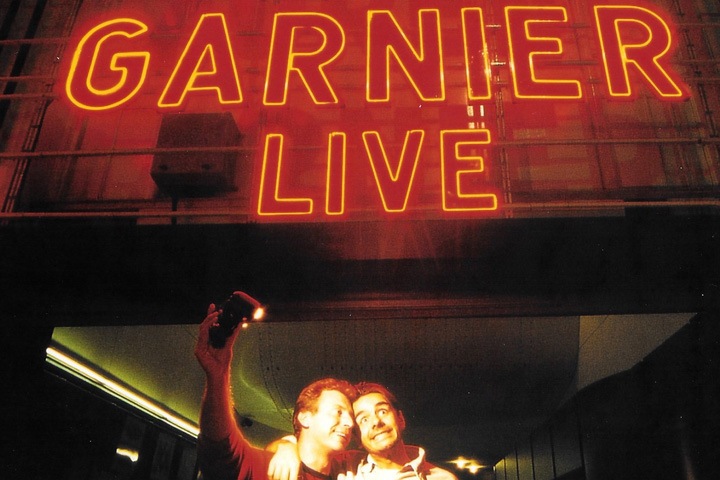 Старт фестиваля Beat Weekend уже через 3 дня - знакомим с событиями Старт фестиваля Beat Weekend уже через 3 дня - знакомим с событиями