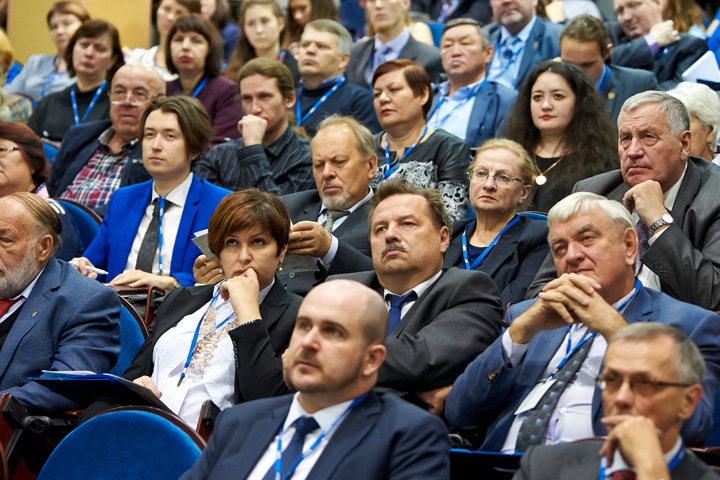 Юбилей Октябрьской революции станет темой Сибирского исторического форума в Красноярске Юбилей Октябрьской революции станет темой Сибирского исторического форума в Красноярске