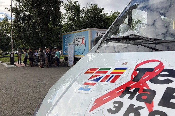 Треть всех новых ВИЧ-позитивных россиян оказались сибиряками