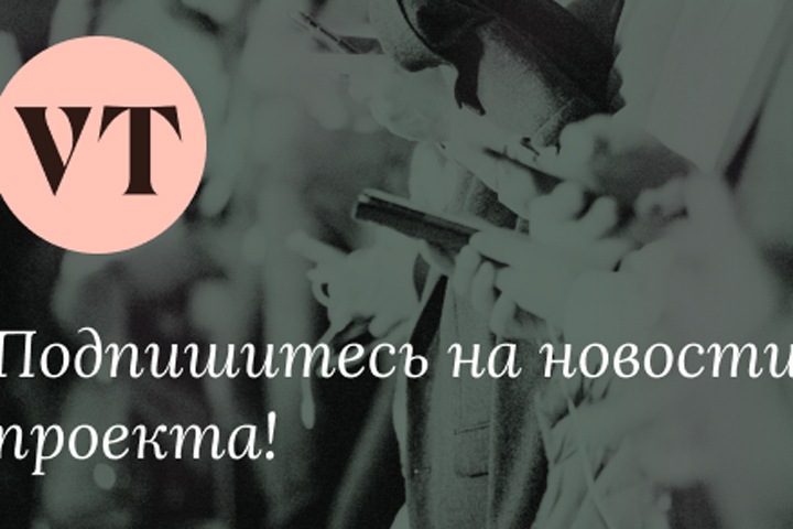 Российские власти окрестили «иноагентом» еще одно СМИ
