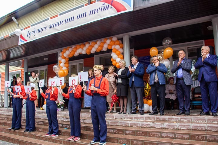 Андрей Шимкив: Школьное образование в области на достойном уровне Андрей Шимкив: Школьное образование в области на достойном уровне