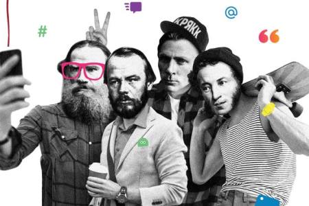 Современность как диалог с традициями станет темой Красноярской ярмарки книжной культуры Современность как диалог с традициями станет темой Красноярской ярмарки книжной культуры