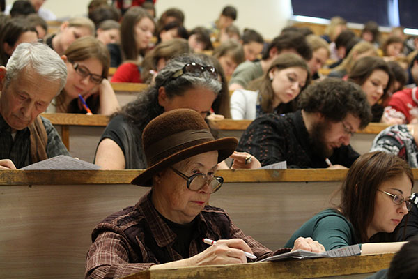 Темой Тотального диктанта станет Древний мир и Атлантида