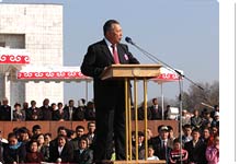 Пан или тюльпан | Фото: Игорь Гаврилов