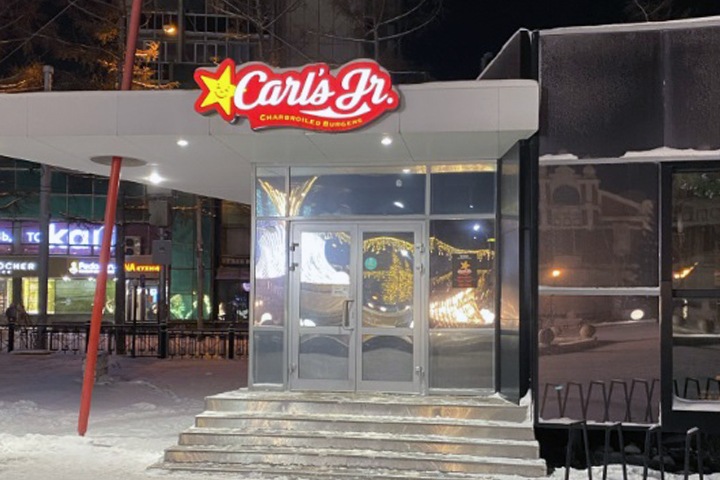 Мэрия Новосибирска потребовала снести Carl`s Jr в Первомайском сквере Мэрия Новосибирска потребовала снести Carl`s Jr в Первомайском сквере
