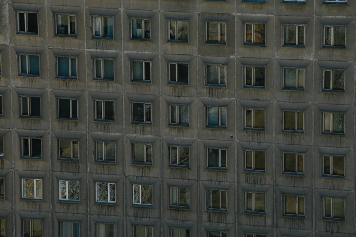 Арбитраж завершил конкурсное производство по делу о банкротстве ЗАО «Строитель»