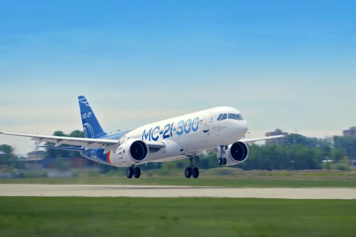 Новосибирский авиазавод увеличит производство деталей для самолетов МС-21 Новосибирский авиазавод увеличит производство деталей для самолетов МС-21