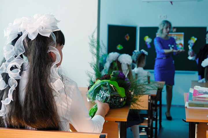 Красноярские власти отменяют повышающий коэффициент для зарплат учителей