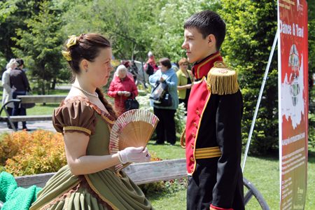 Новосибирские школьники отметили День русского языка полькой и стихами Пушкина (фото) Новосибирские школьники отметили День русского языка полькой и стихами Пушкина (фото)