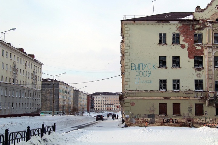 СК начал проверку из-за сотен неопубликованных решений мэрии Норильска о выделении земли