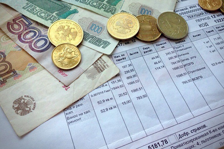 Управляющая компания незаконно включила в платежки новосибирцев почти 1 млн рублей