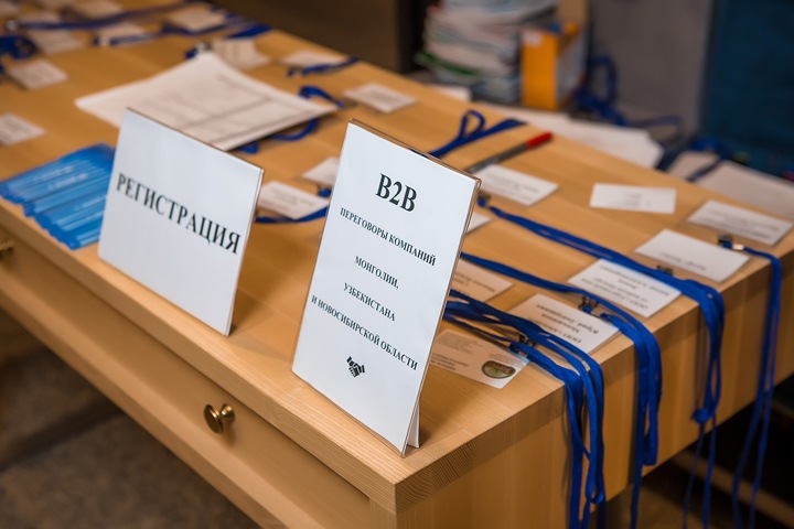 «Буду вас вешать»: организаторы новосибирских бизнес-миссий рассказали о давлении замдиректора госпредприятия «Буду вас вешать»: организаторы новосибирских бизнес-миссий рассказали о давлении замдиректора госпредприятия