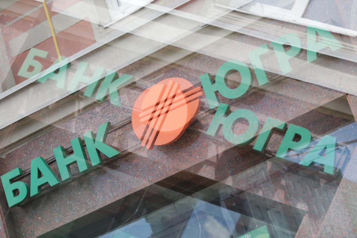 АГН "Москва"