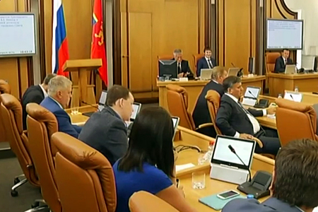 Красноярский горсовет выберет нового спикера 25 сентября Красноярский горсовет выберет нового спикера 25 сентября