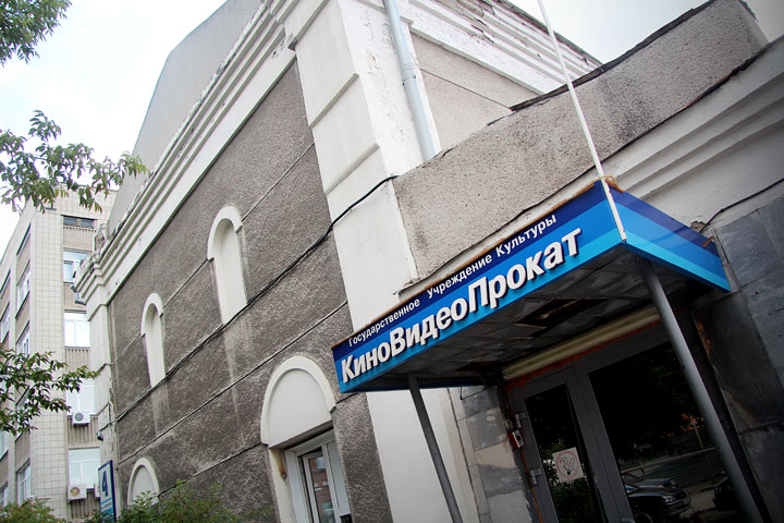 Новосибирский пчелоцентр выселили из кинотеатра «Синема» Новосибирский пчелоцентр выселили из кинотеатра «Синема»