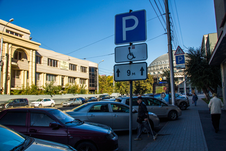 Карт-бланш для автовладельцев