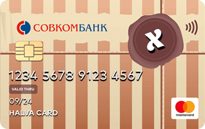 карта рассрочки