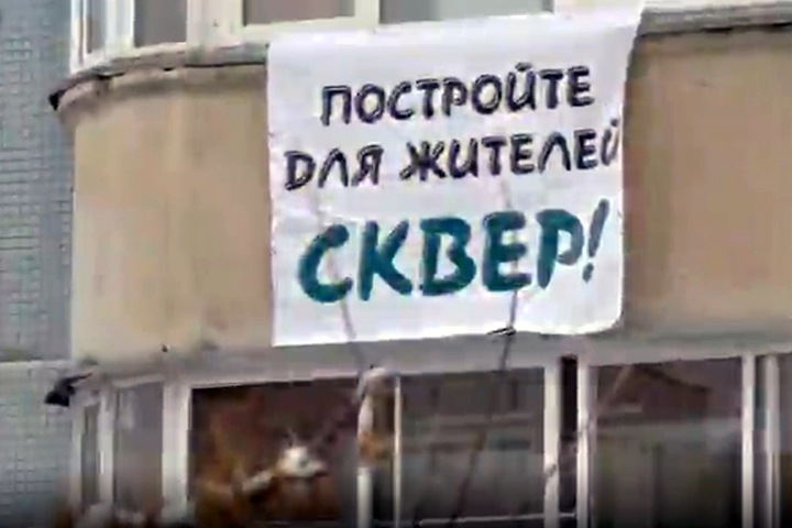 Мэр ввел мораторий на установку ларьков в Новосибирске Мэр ввел мораторий на установку ларьков в Новосибирске