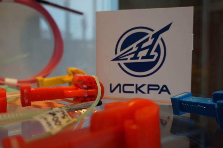 Обыски проводятся на заводе «Искра» в Новосибирске Обыски проводятся на заводе «Искра» в Новосибирске