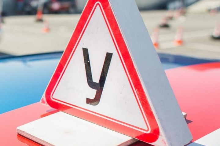 Обучение иногородних в автошколе "Киев": лучшие условия Обучение иногородних в автошколе "Киев": лучшие условия