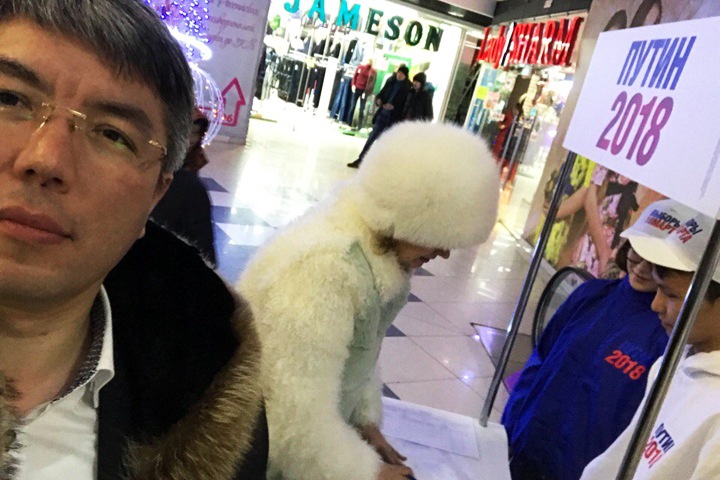 Низкую явку на президентских выборах прогнозируют в Сибири Низкую явку на президентских выборах прогнозируют в Сибири