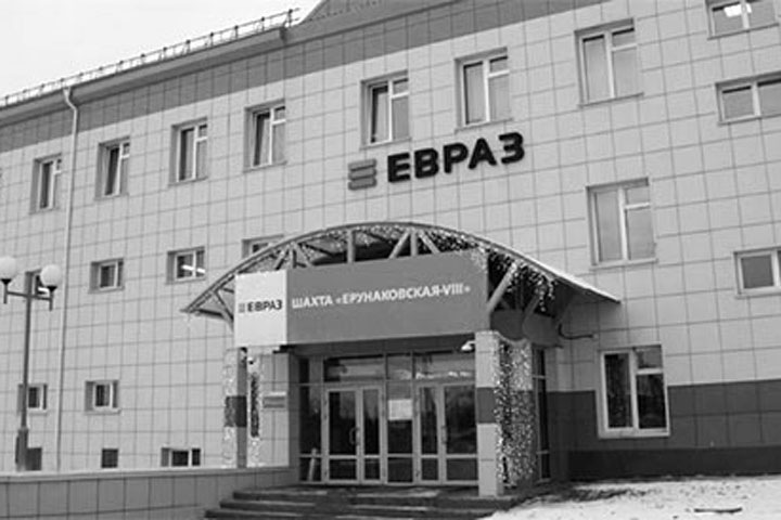 Уголовное дело возбуждено после смертельной аварии на кузбасской шахте Уголовное дело возбуждено после смертельной аварии на кузбасской шахте