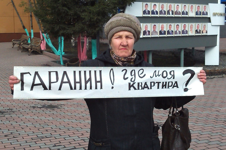 Экс-мэра Прокопьевска освободили от наказания за кражу из бюджета 1 млн рублей